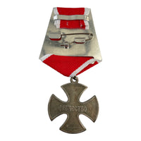 Russische Medaille Repro Silberner Orden des Mutes 1994, Zivilauszeichnung