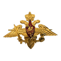 Russisches Adler-Bodentruppenoffizier-Uniform-Schirmhut-Kokardenabzeichen 