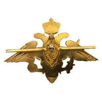 Russisches Adler-Bodentruppenoffizier-Uniform-Schirmhut-Kokardenabzeichen 