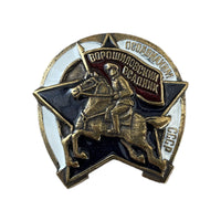 OSOAVIAKHIM Vintage Badge – Brass and Enamel with Screw Fastening