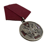 Russische Medaille, Nachbildung des Ordens „Verdienst für das Vaterland“ in dunklem Silber