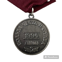 Russische Medaille, Nachbildung des Ordens „Verdienst für das Vaterland“ in dunklem Silber