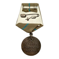 Sowjetische WW2-Medaille, Repro-Verteidigung von Odessa, UdSSR-Militärpreis