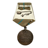 Sowjetische WW2-Medaille, Repro-Verteidigung von Odessa, UdSSR-Militärpreis