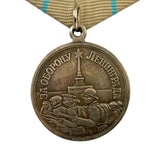 Soviet WW2 Medal Repro Defence of Leningrad USSR Military Award