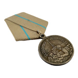 Soviet WW2 Medal Repro Defence of Leningrad USSR Military Award