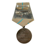 Soviet WW2 Medal Repro Defence of Leningrad USSR Military Award
