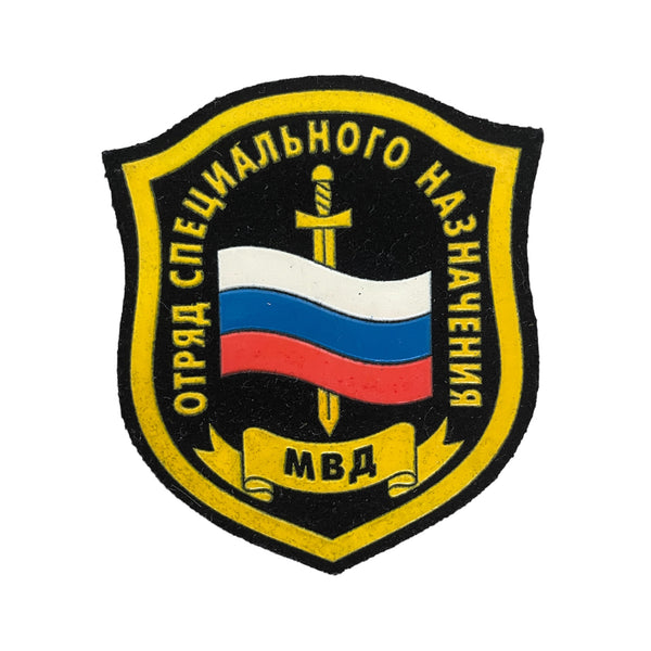Special Forces Unit Russische Polizeiuniform MVD Flag Sleeve Rubber Patch