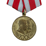Ussr Russian Soviet Medal 30 Years Red Army And Fleet Lenin Stalin