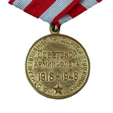 Ussr Russian Soviet Medal 30 Years Red Army And Fleet Lenin Stalin