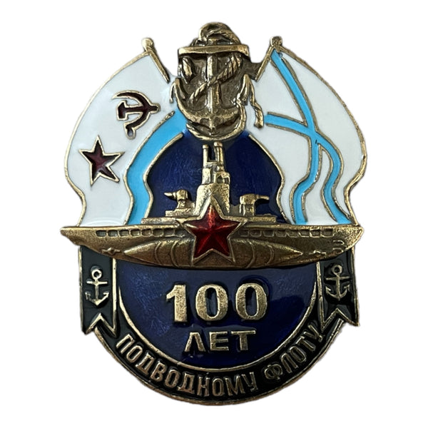 Russia USSR Navy Submarine Force Fleet 100 Years Anniversary St Andrews's Flag