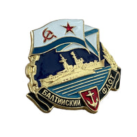 Russian Baltic Fleet Ship Submarine Metal Badge Soviet Navy St Andrews Flag