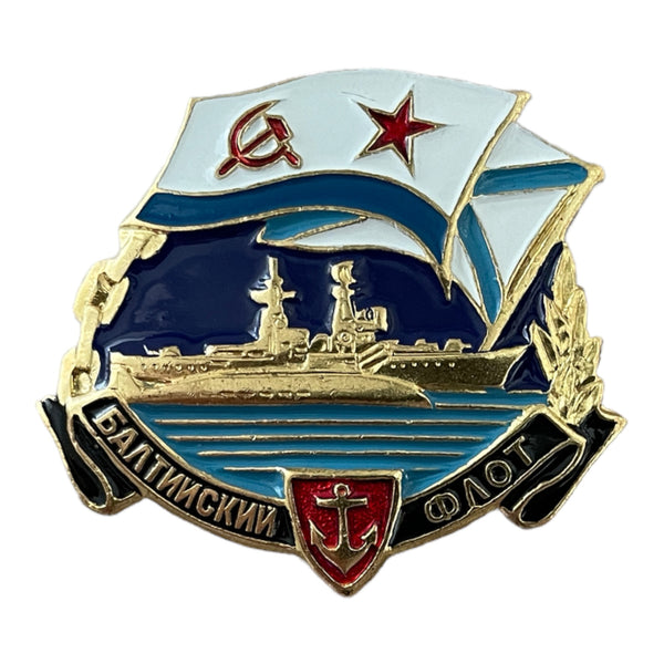 Russian Baltic Fleet Ship Submarine Metal Badge Soviet Navy St Andrews Flag