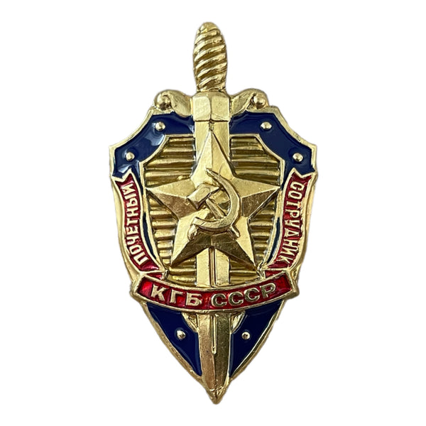 Soviet KGB Badge Honoured Employee USSR Secret State Police Insignia