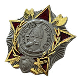 Order Of Alexander Nevsky WW2 Soviet Military Russian USSR Pin Badge