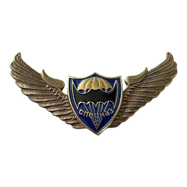 Soviet Spetsnaz Russian Parachute Regiment Wings Paratrooper Bat Badge