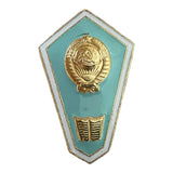Soviet USSR Russian College Pedagogical University Graduation Screw Badge