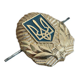 Sowjetische ukrainische Militärpolizei, Dreizack, Uniform, Ushanka, Hut, Mütze, Barett, Metallabzeichen
