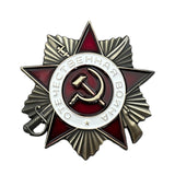 Reproduktion des sowjetischen Ordens des Vaterländischen Kriegsabzeichens