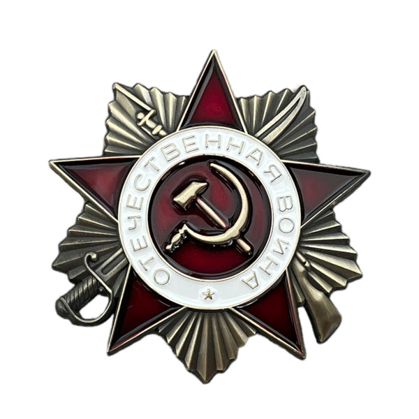 Reproduktion des sowjetischen Ordens des Vaterländischen Kriegsabzeichens