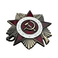 Reproduktion des sowjetischen Ordens des Vaterländischen Kriegsabzeichens