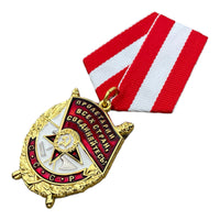 Sowjetischer Orden des Roten Banners der UdSSR, russischer Militärpreis des 2. Weltkriegs, Repro
