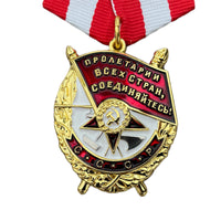 Sowjetischer Orden des Roten Banners der UdSSR, russischer Militärpreis des 2. Weltkriegs, Repro