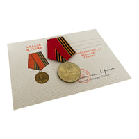 Anstecknadel zum 100. Geburtstag der UdSSR, Sowjetische Russische Rote Armee, Georgi Schukow, Medaille