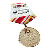 Sowjetische Medaille der UdSSR zum 70. Jahrestag des 2. Weltkriegs für den Sieg über Japan