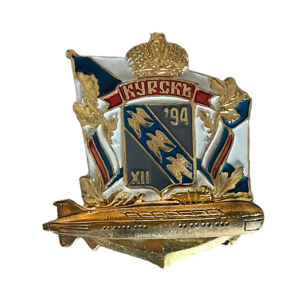 Russian Navy Fleet Brass Badge KURSK K-141 Submarine Launch 12/94