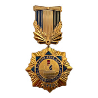 Sowjetische Ukraine-Messingmedaille, Goldfonds des Komsomolskaja-Kohlebergwerks 1980