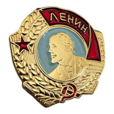 USSR Order of Lenin Metal Enamel Pin Badge Soviet Award Collectible