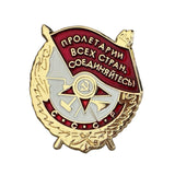 Soviet Order Miniature Workers of the World, unite! Pin Badge