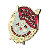 Soviet Order Miniature Workers of the World, unite! Pin Badge