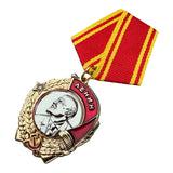 Order of Lenin Medal Soviet USSR Russian Communist Award Reproduction