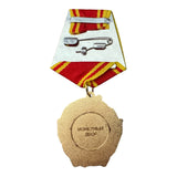 Order of Lenin Medal Soviet USSR Russian Communist Award Reproduction
