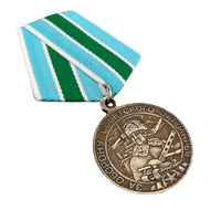 WW2-Medaillen-Repro für die Verteidigung der sowjetischen transarktischen UdSSR-Militärauszeichnung