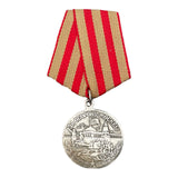 Sowjetische WW2-Medaillenreproduktion für die Verteidigung Moskaus, UdSSR-Militärpreis