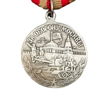Sowjetische WW2-Medaillenreproduktion für die Verteidigung Moskaus, UdSSR-Militärpreis