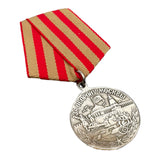 Sowjetische WW2-Medaillenreproduktion für die Verteidigung Moskaus, UdSSR-Militärpreis