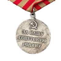 Sowjetische WW2-Medaillenreproduktion für die Verteidigung Moskaus, UdSSR-Militärpreis