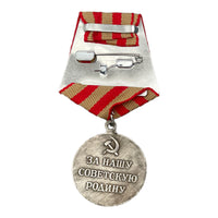 Sowjetische WW2-Medaillenreproduktion für die Verteidigung Moskaus, UdSSR-Militärpreis