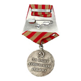 Sowjetische WW2-Medaillenreproduktion für die Verteidigung Moskaus, UdSSR-Militärpreis