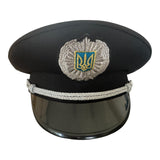 Vintage Ukrainian Officer Black Parade Cap with Trident Embroidery