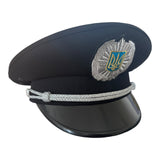Vintage Ukrainian Officer Black Parade Cap with Trident Embroidery