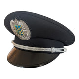 Vintage Ukrainian Officer Black Parade Cap with Trident Embroidery
