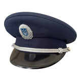 Vintage Ukrainian Officer Parade Cap with Rare Silver-Coloured Aluminium Trident Badge