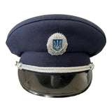 Vintage Ukrainian Officer Parade Cap with Rare Silver-Coloured Aluminium Trident Badge