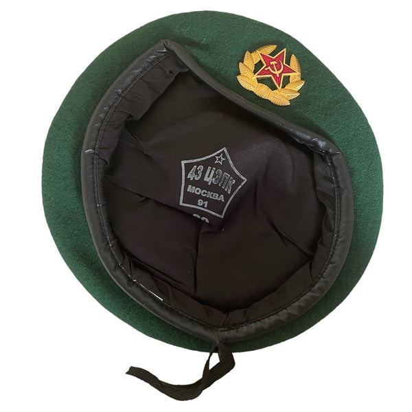 Abzeichen der sowjetischen russischen Armee im Stil der UdSSR, grünes Militär-Baskenmütze, Mütze, Grenztruppen-Abzeichen