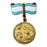 Vintage Soviet Motherhood Medal USSR Era Collectible Bronze with Enamel Detailing